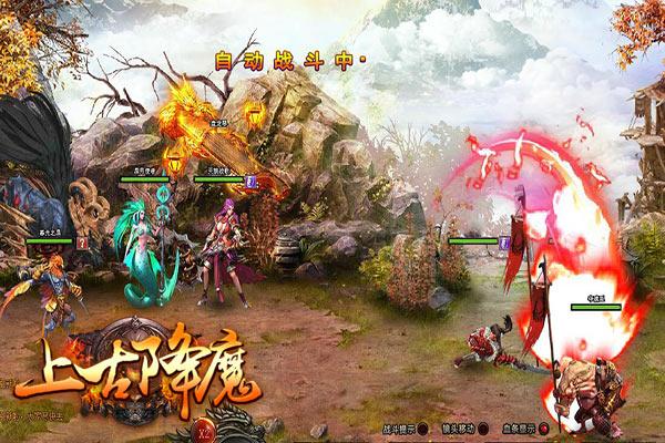 有没有哪一部电视剧是你永远看不腻的？游戏画面