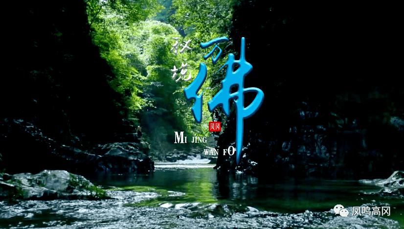 奔跑吧6