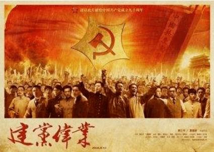 逃离拇指山地