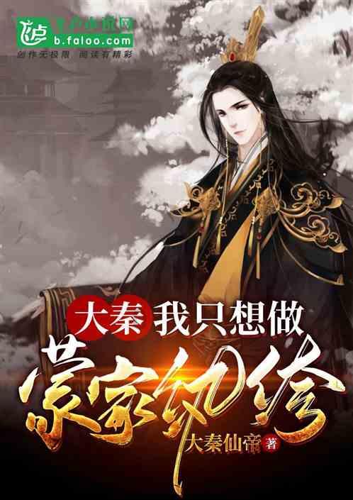 破碎的雕像