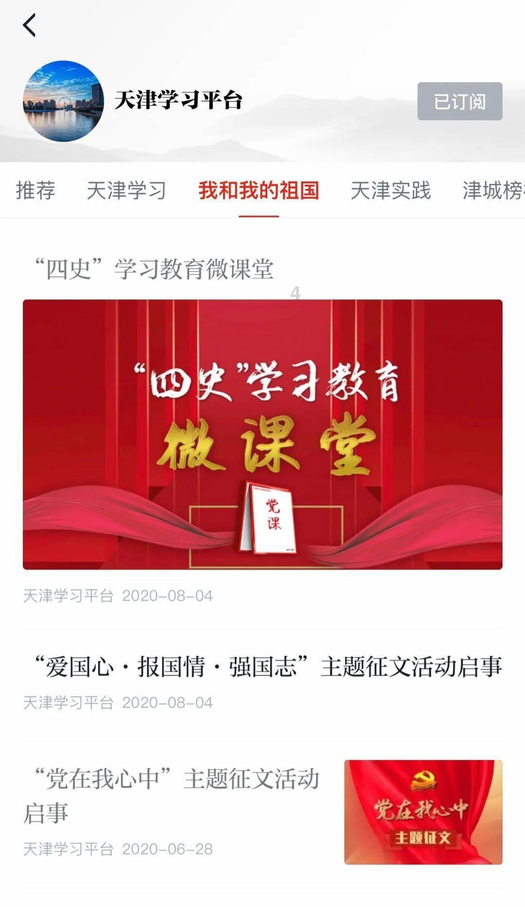 58问答交流平台泡柿子的制作方法视频?,灵活高效解决问题